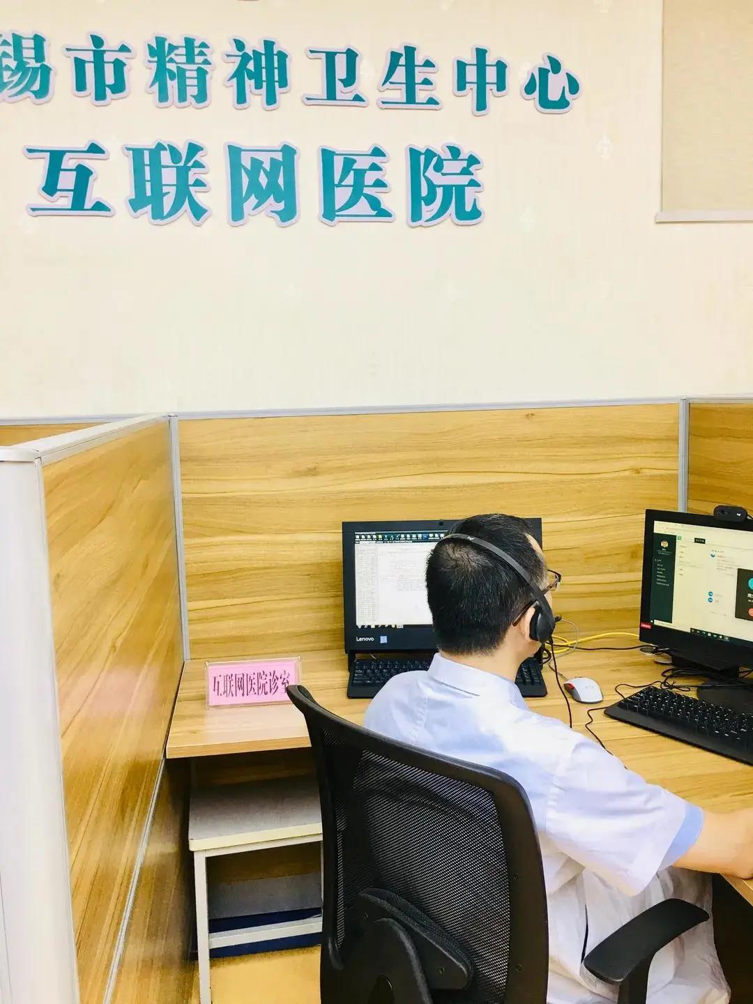 无锡肝病最好的医院,无锡各大医院现状