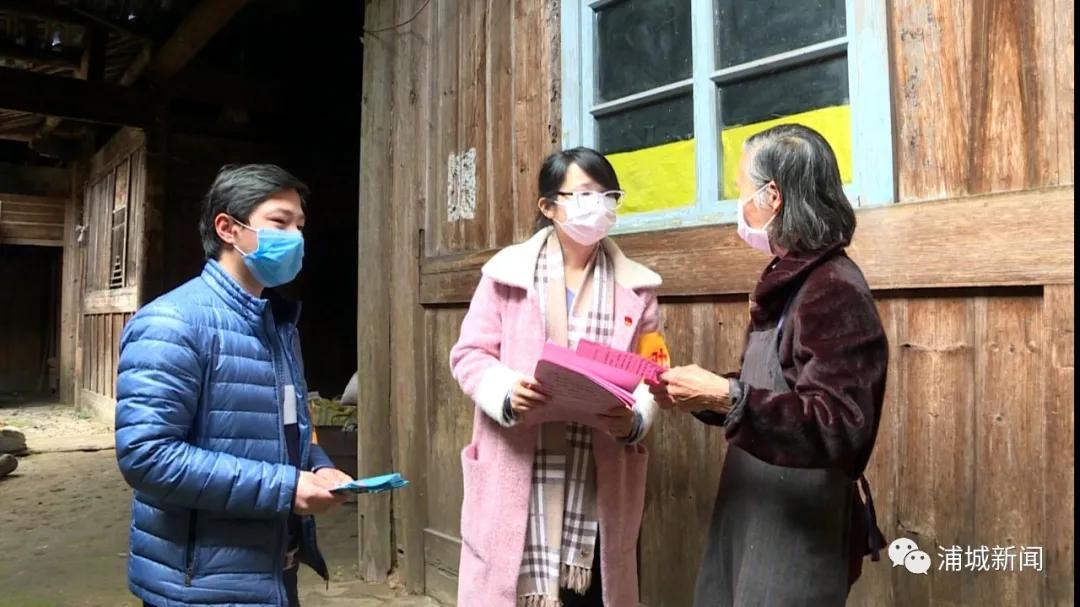 当“防疫”遇上“春耕”，浦城这个村的做法值得参考