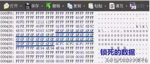 大众途观14款1.8t有什么通病,新途观常见问题及通病