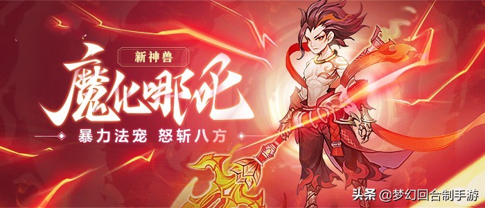 盘点那些好玩的手机游戏,塔防手机游戏人气排名第一名