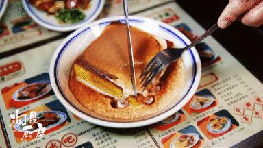 流心多士复刻教程 (流心多士怎么复刻)