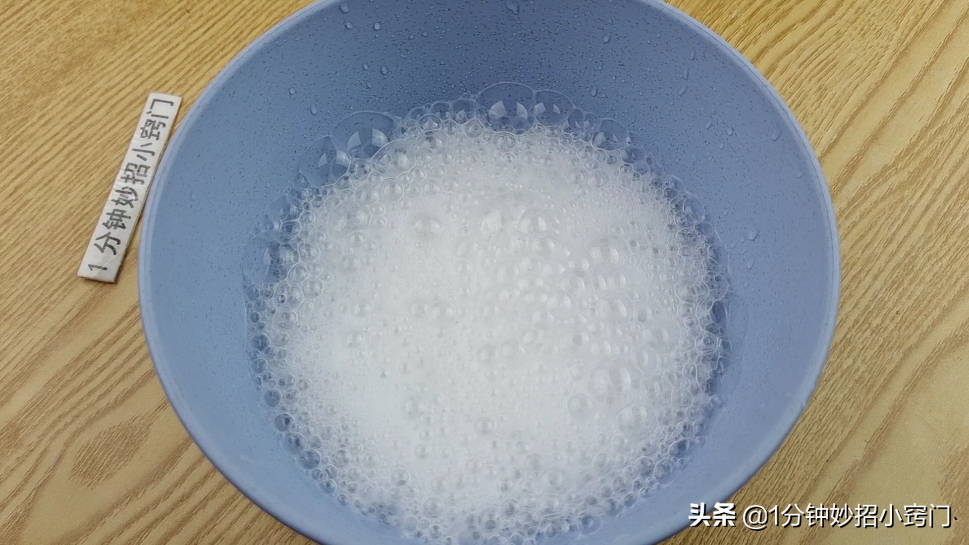 只需一个口罩就能清洗油烟机,油烟机不管多脏教你一招