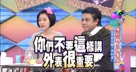 花3000块做一次皮肤护理，我后悔吗？