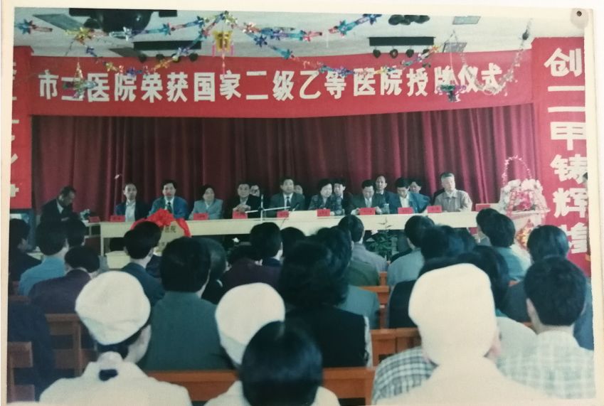 十堰的医院,十堰医院照片