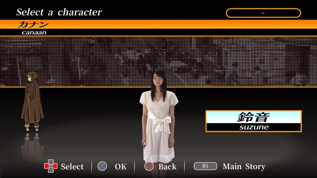 psp上的神作,psp上的rpg神作