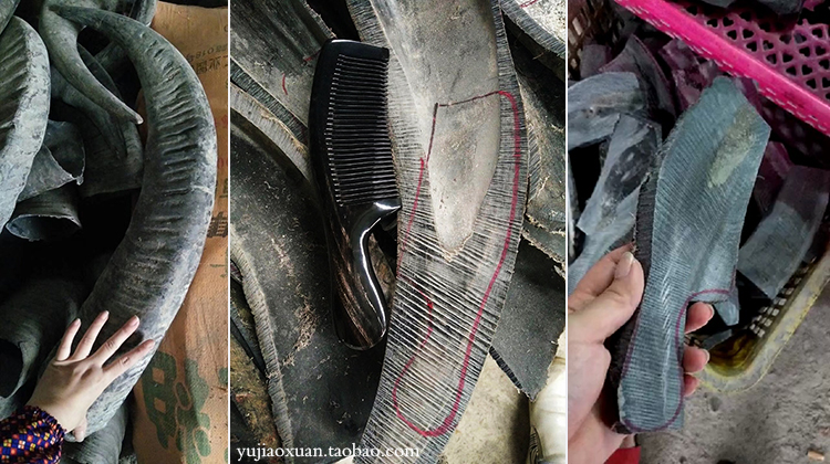 牛角梳真假如何辨别,水牛牛角梳怎么分辨真假