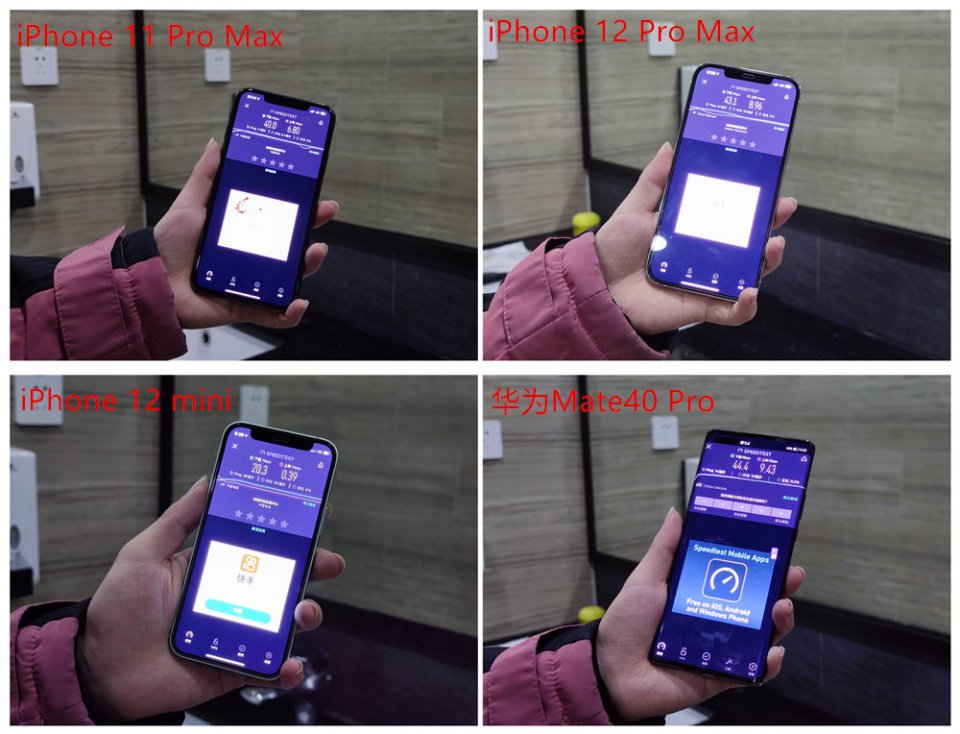 华为对比苹果手机信号谁较好,哪一款手机可以和华为比信号