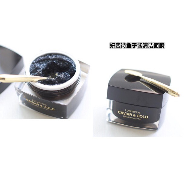 面膜安利推荐,面膜安利推荐3款神仙面膜