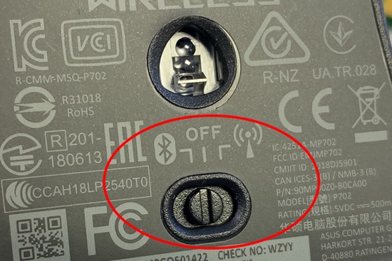 华硕鼠标rog竞技版,rog大g二代无线版鼠标