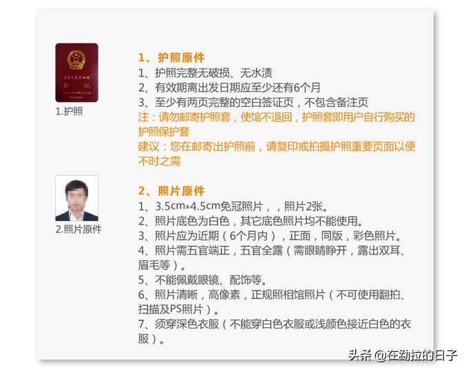 去缅甸自由行签证好办吗,缅甸2020年10月能签证吗