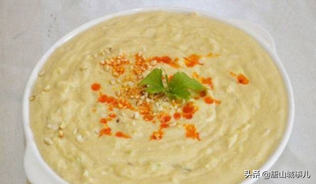 我叫唐山！请您听我说……