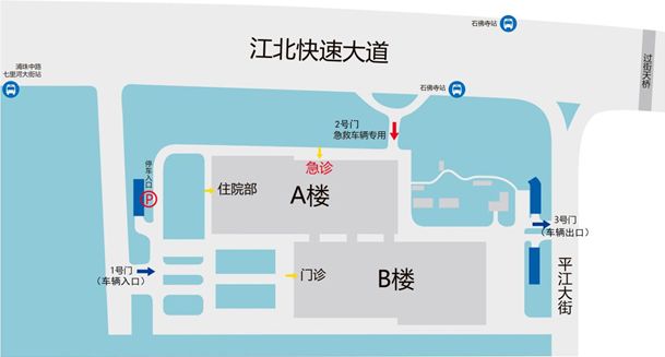 南京江北三甲医院名单,最新三甲医院新消息