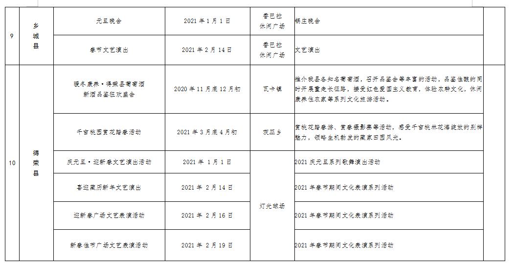 <html>
<head><title>502BadGateway</title></head>
<body>
<center><h1>502BadGateway</h1></center>
<hr><center>nginx</center>
</body>
</html>
<!--apaddingtodisableMSIEandChromefriendlyerrorpage-->
<!--apaddingtodisableMSIEandChromefriendlyerrorpage-->
<!--apaddingtodisableMSIEandChromefriendlyerrorpage-->
<!--apaddingtodisableMSIEandChromefriendlyerrorpage-->
<!--apaddingtodisableMSIEandChromefriendlyerrorpage-->
<!--apaddingtodisableMSIEandChromefriendlyerrorpage-->
