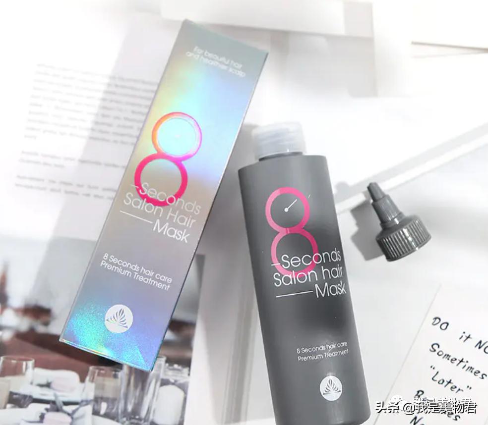 干燥毛躁头发护发素推荐,炸毛星人必备