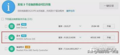 外星人笔记本电脑间歇性闪屏,笔记本电脑一直黑屏闪屏怎么办