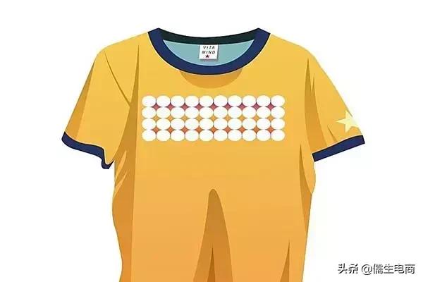 天猫不招商的类目怎么入驻,天猫怎么查看入驻的是哪个类目