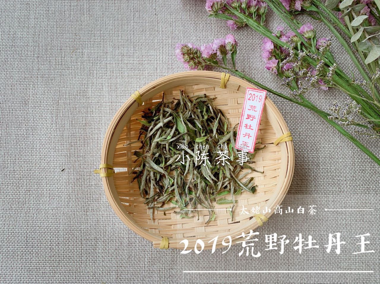 如何解决茶叶锁喉,劣质铁观音锁喉