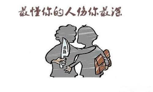 遇到杀熟怎么办,遇到暴利销售怎么办