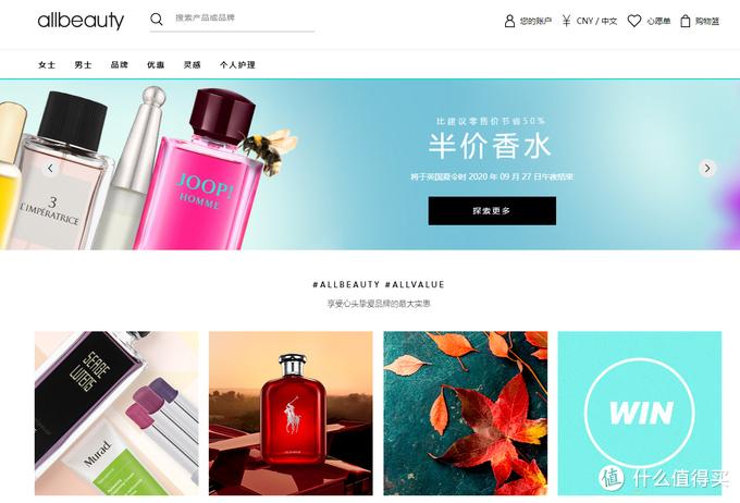 海淘aj怎么买便宜,海淘aj靠谱吗