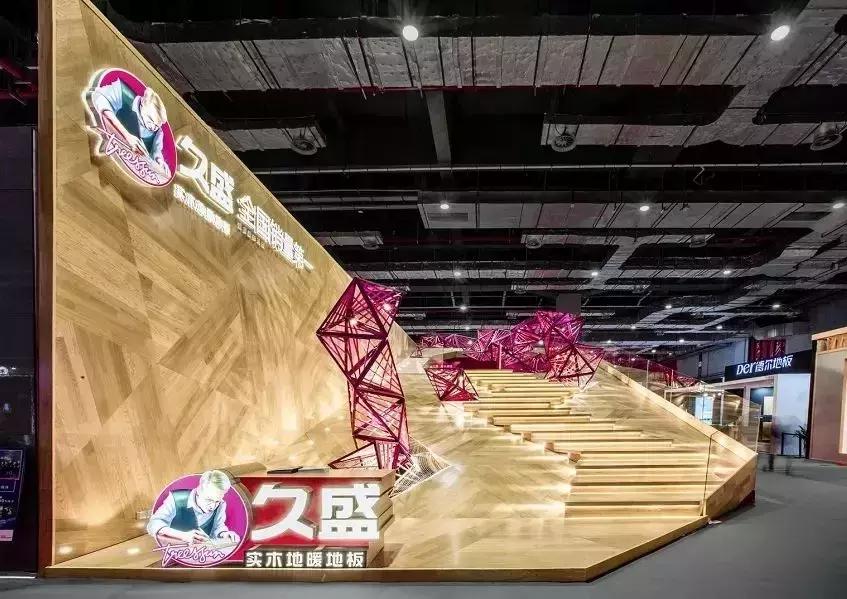 大自然家居德尔菲地板,大自然地板德尔