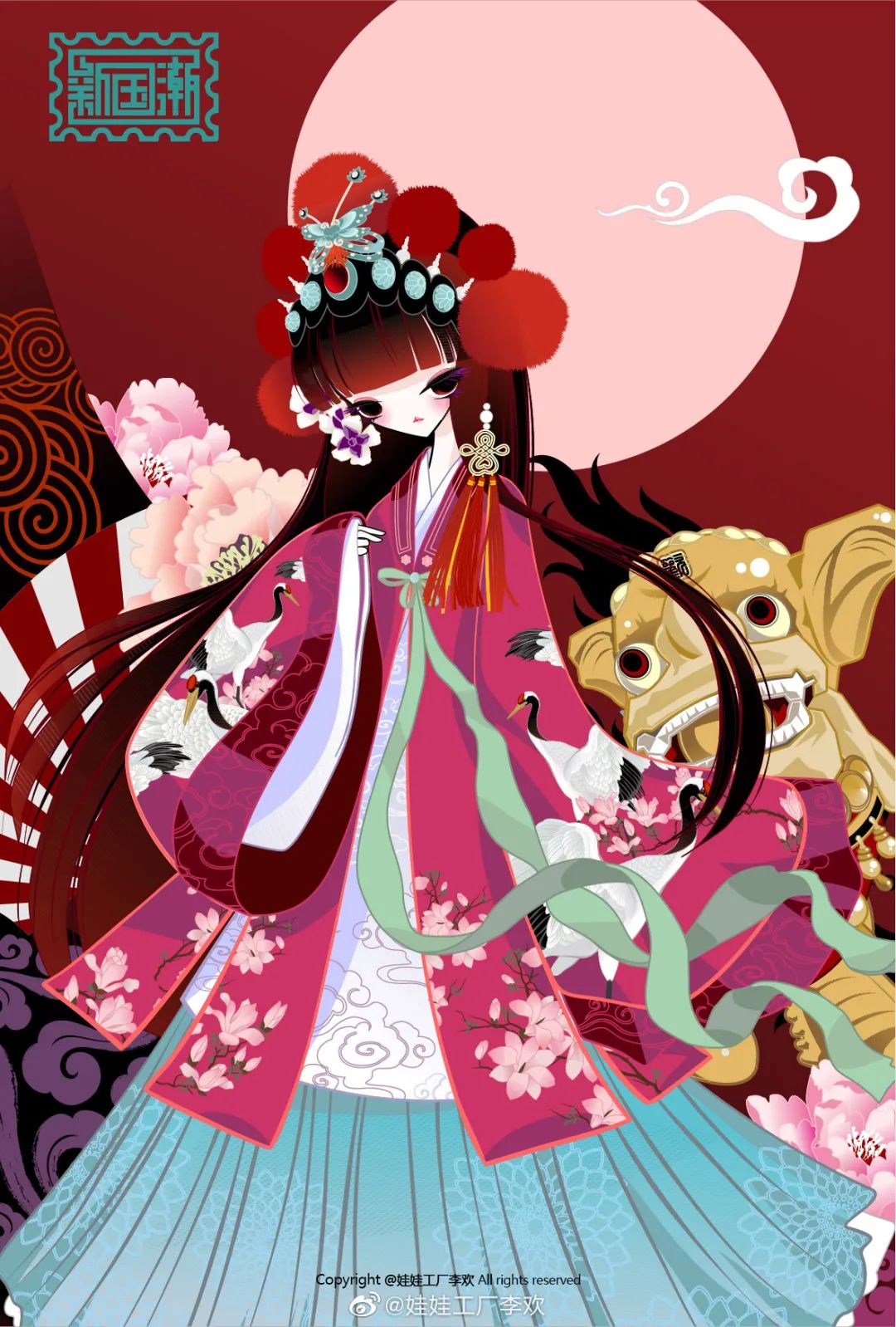 artist2016款,那些年用过的非主流头像