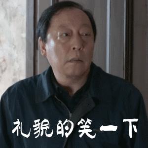 高级熟男穿搭散发非凡男性魅力,2022年最流行熟男冬装穿搭