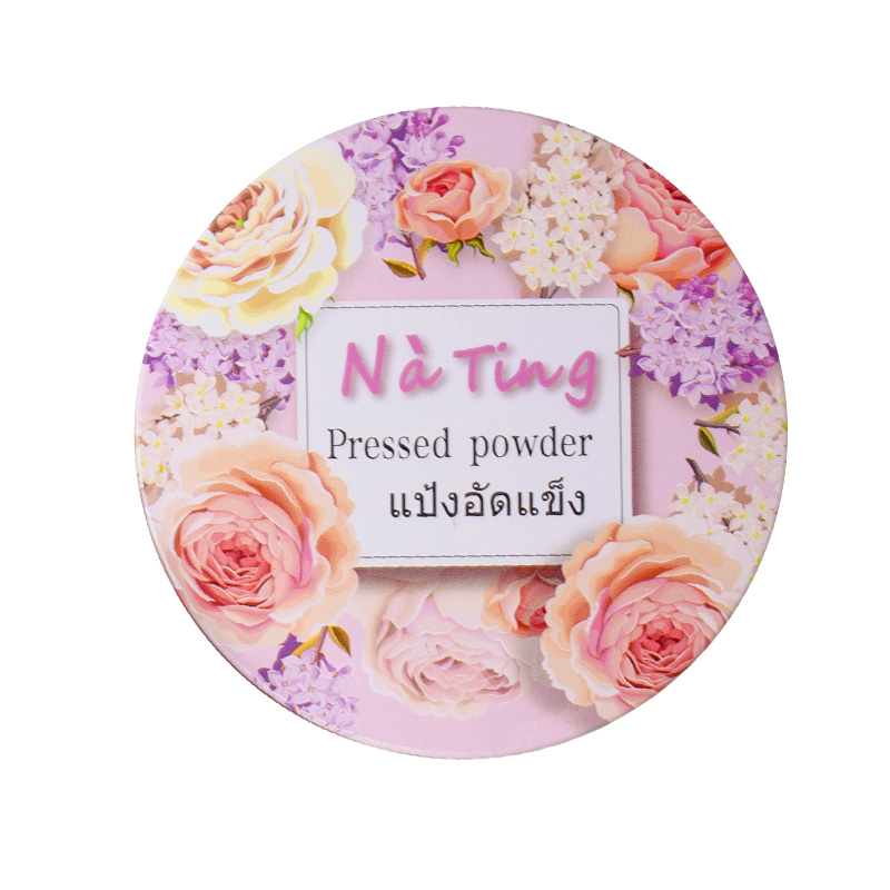 冬天散粉加防晒,妆感轻薄的散粉