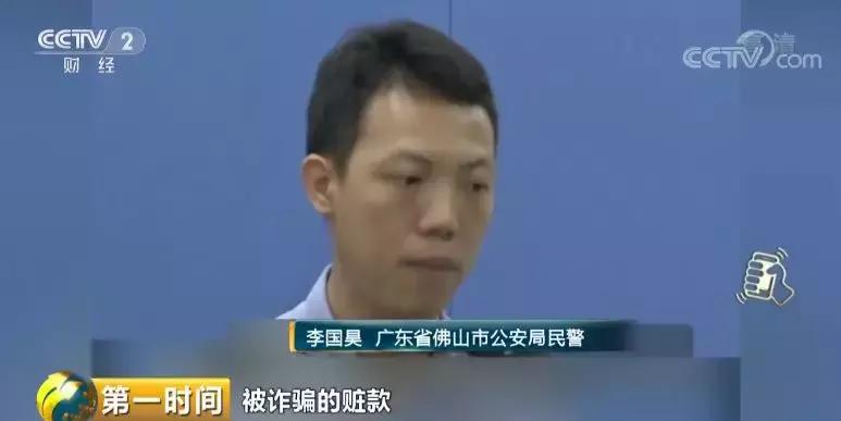 曝光!微信号竟能随意买卖?!背后黑色产业链惊人......
