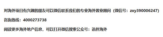 普吉岛王权免税店是哪年开的,普吉岛王权免税店购物攻略