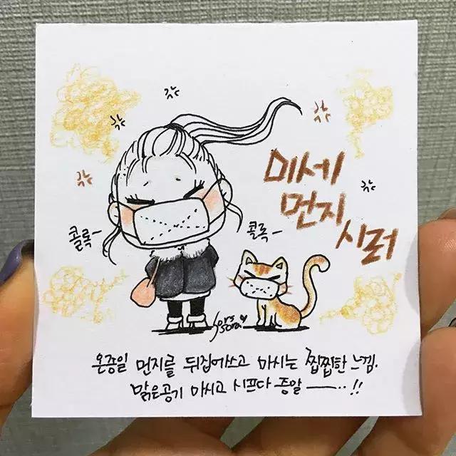 哈士奇的简笔画图片用彩铅画的,儿童彩铅简笔画6-12岁美观小人