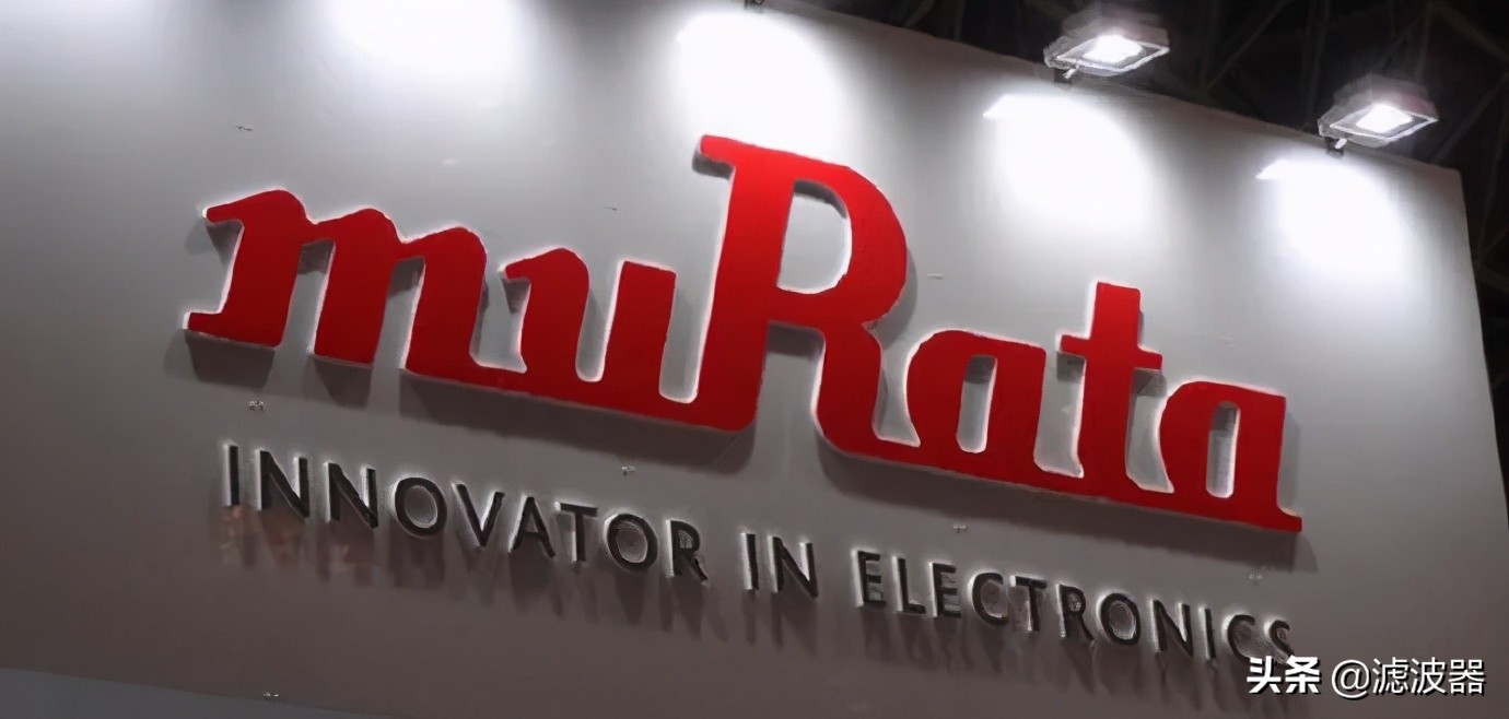 目前村田现状,村田好不好