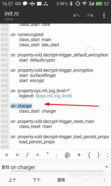 旧手机改车载导航详细步骤,旧手机如何改成车机导航