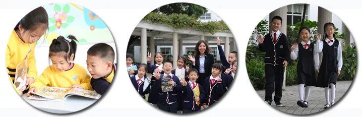 广州祈福英语实验学校,广州祈福英语实验小学