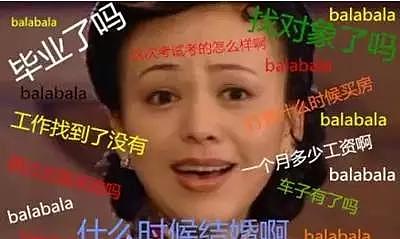 咸阳特产可带走的美食,咸阳泾阳县十大特产