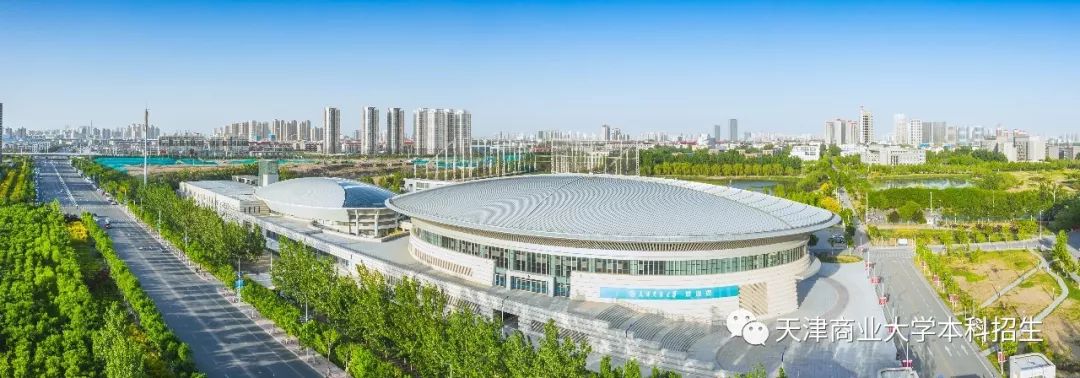 天津超奢华大学,天津大学旧校区取景