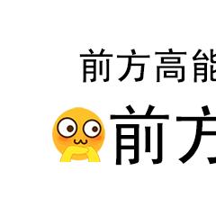 风险辨识20类,怎么看进口产品的真假