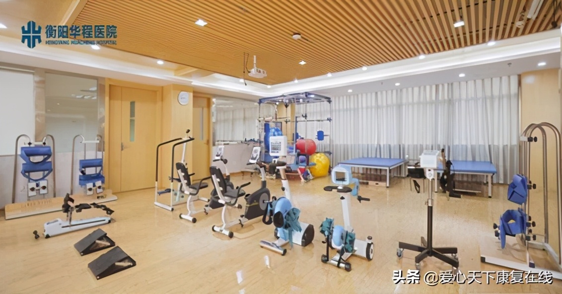康复机构医院,衡阳华程医院康复科简介