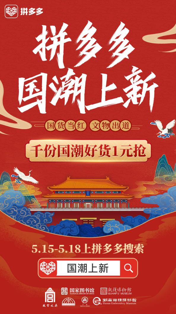 2022中国前十互联网公司市值排名,中国互联网公司市值排名top100