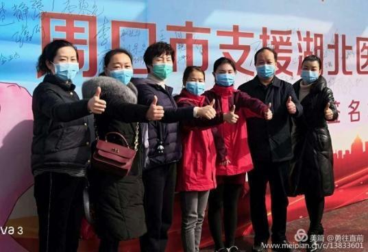 最美逆行者感谢所有白衣天使,最美的逆行者白衣天使们