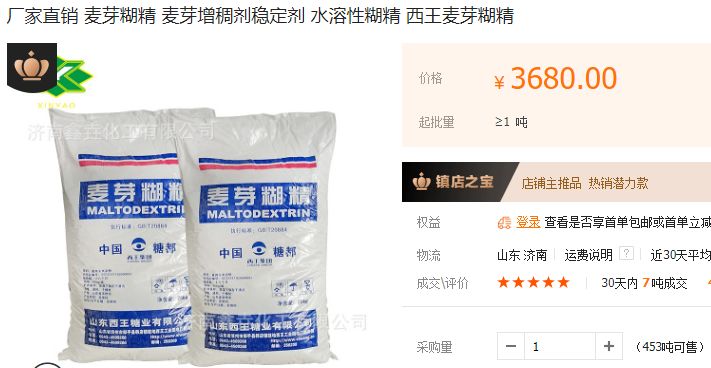 猫狗营养膏怎么样,猫狗营养膏十大排行榜