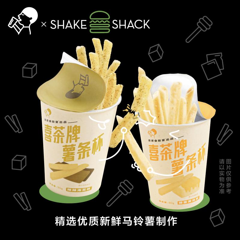 一周速递2018,一周速递