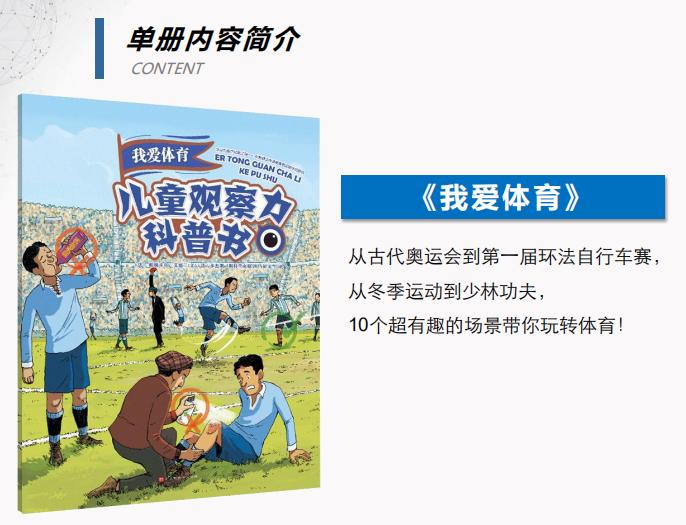 为什么1年级小孩都写不好字,一年级娃字写不好怎么办