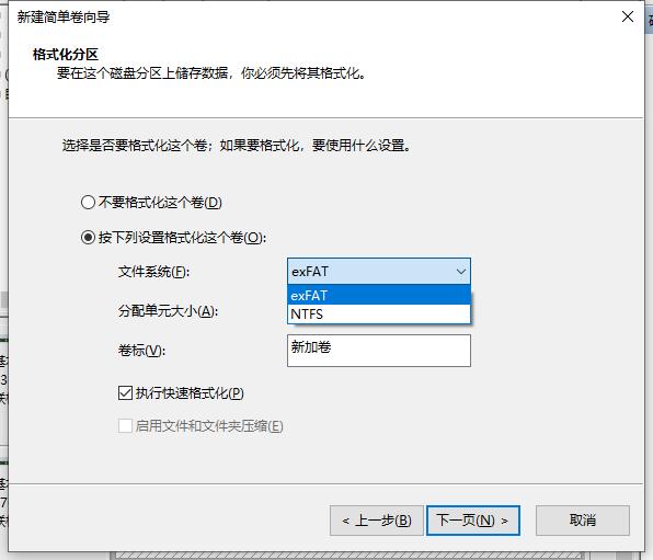 固态硬盘阿斯加特a1与an2评测,阿斯加特m2固态硬盘评测