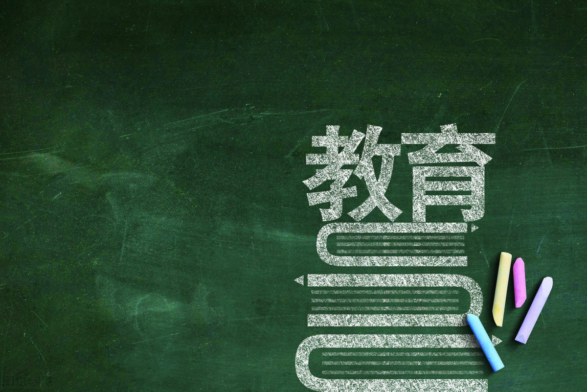 什么是基础教育的含义,什么是基础教育学校