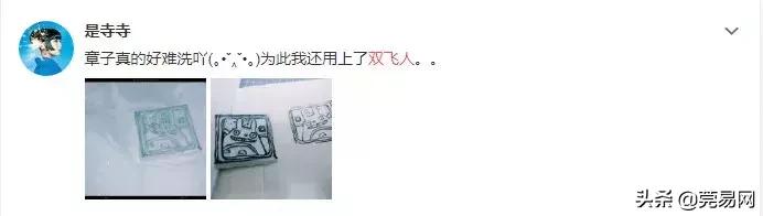 广东人手一瓶的神秘药水,能把白开水变成伏特加