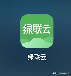 绿联私有云dh2100连接外置硬盘,绿联私有云dh2100网速怎么样