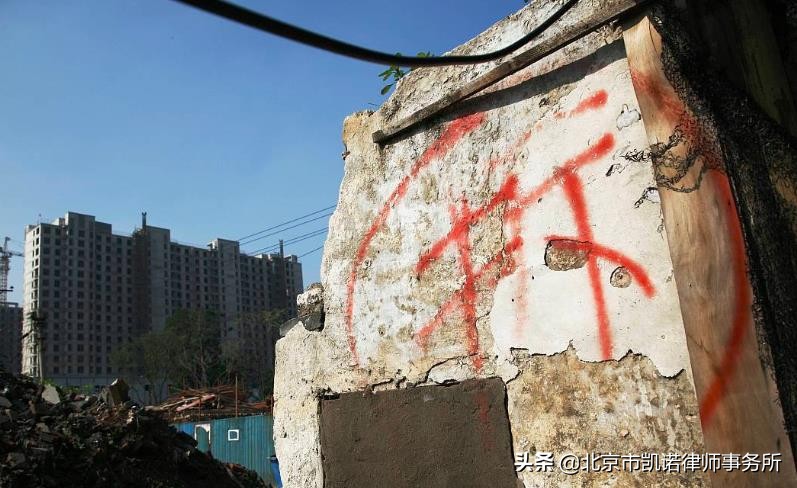 签了搬迁合同有效吗,拆迁返迁签协议注意什么