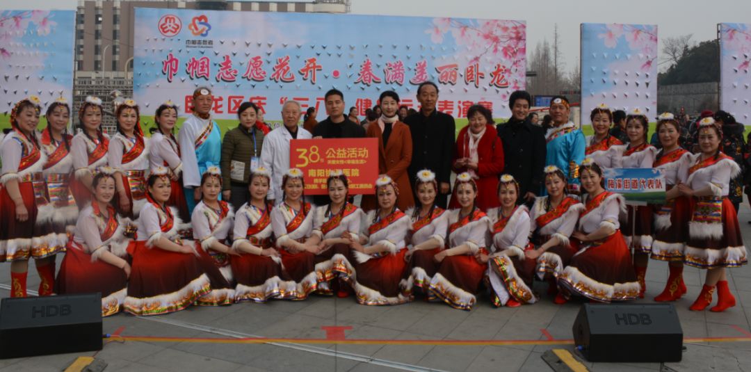 兵地同庆三八妇女节,关爱女性三八节活动