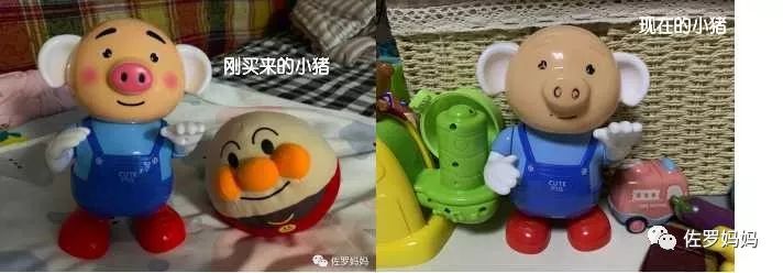 佐罗童年高端玩具,佐罗小玩具