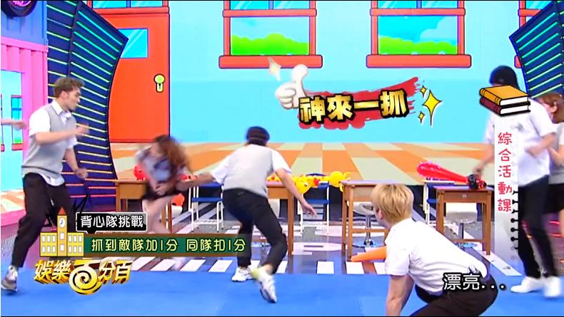 逼女明星脱内衣的节目，还要脸吗